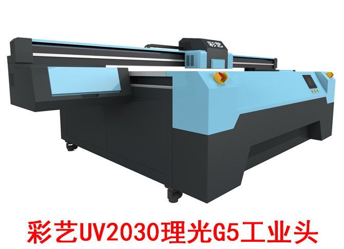 ˇUV2030G5ɴubf(wn)uvƽӡC(j)SֱN