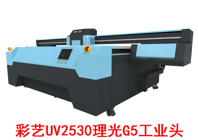 ˇUV2530G5ɴubf(wn)uvƽӡC(j)SֱN