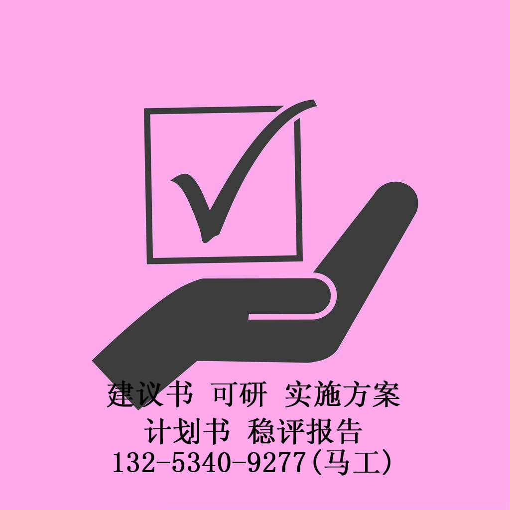 F(yng)̘I(y)Ӌ(j)(sh)(xing)Ŀд