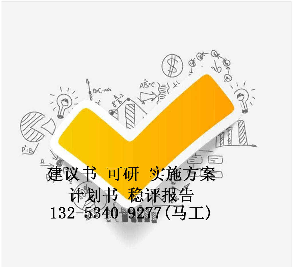 (zhn)пЈ(bo)(xi)(xi)