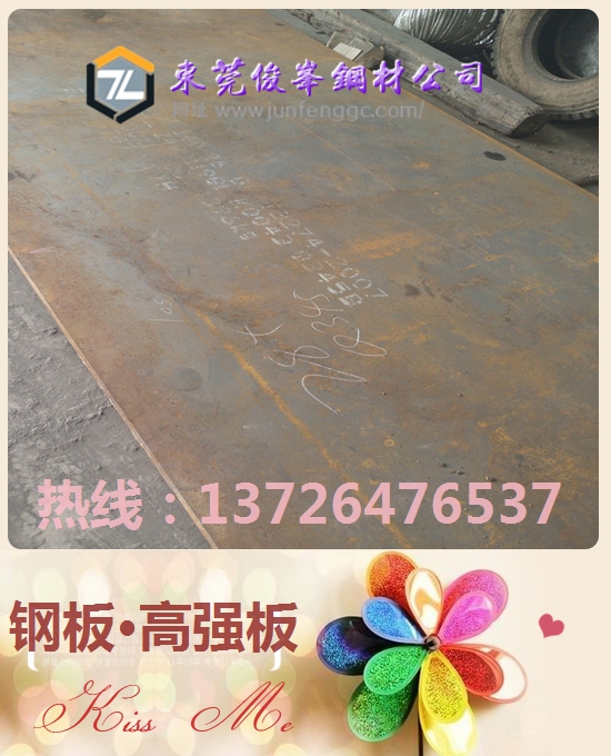 a(chn)䓡Q295GNH͸g䓰