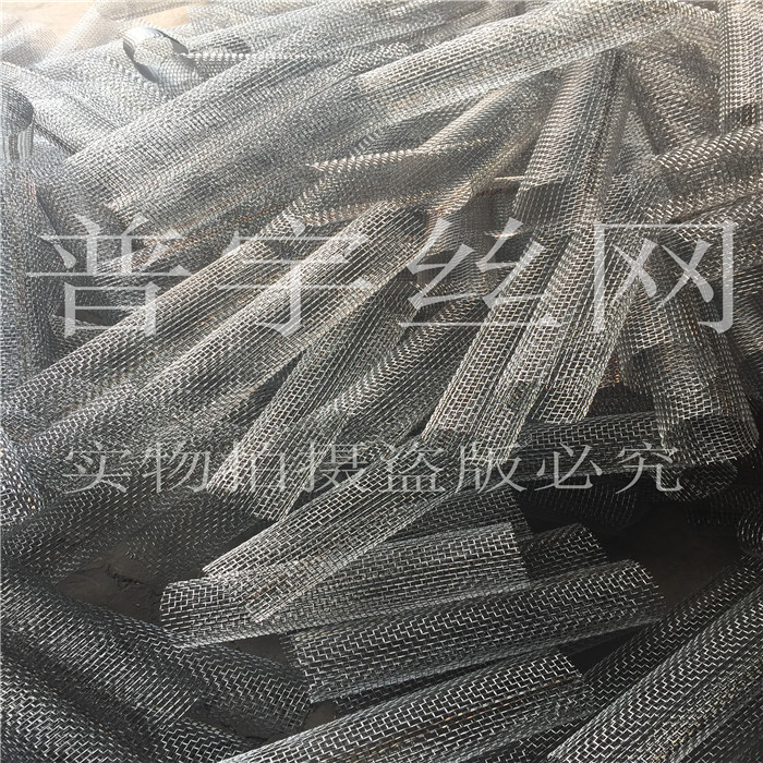 zW(wng)Sa(chn)-P䓾W(wng)VͲ^VW(wng)Ͳl(f)