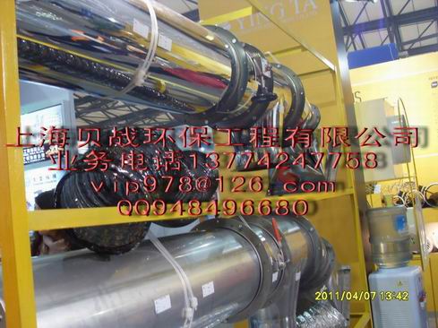 PRL(fng)SUS 304 SUS 316L