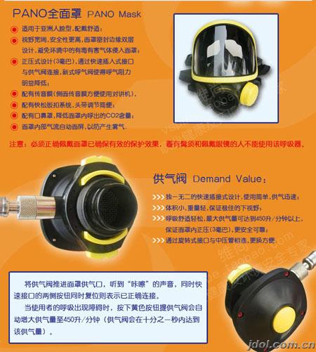 ͹̿՚՚c850r(ji)SCBA205՚͹̰͹̿՚