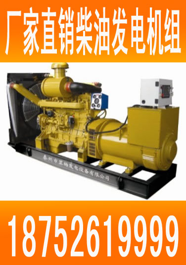 (yng)ϲͰl(f)늙CM ʷ100-600KW