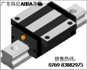 ABBAֱ(do)܉BRS20CSABBAֱ(do)܉ߴ50*50mm
