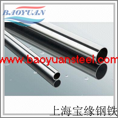 (yng)S318032205F(xin)51