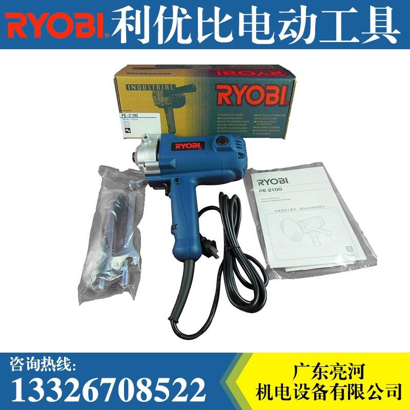 ձRYOBI(yu)PE-2100CPE-2200{(dio)܇ݒDSE-5