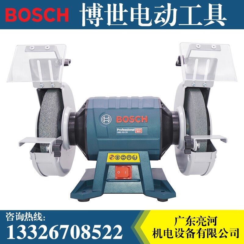 (gu)_(ti)ʽɰ݆C(j)GBG60-20ĥĥC(j)200mm