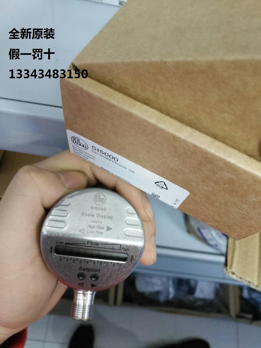 IE5090׸T늸ʽӽ_PF(xin)؛ԭb
