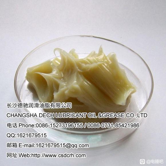 䏝֬