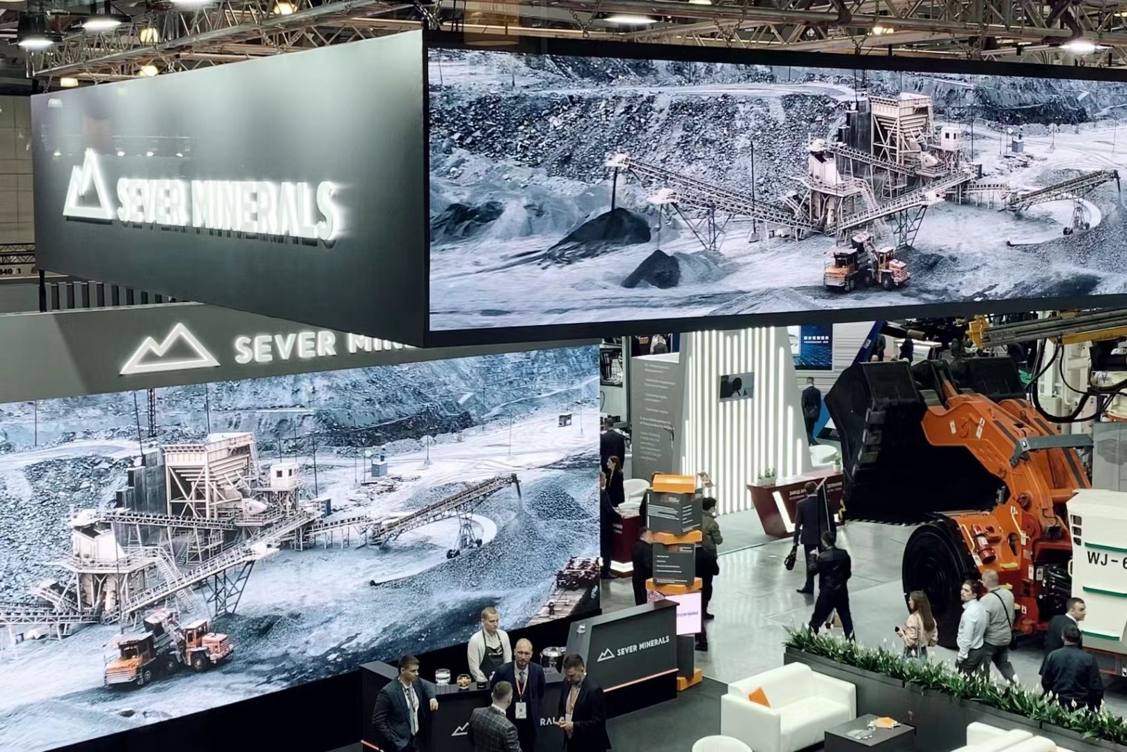 2025_˹HVI(y)CеO(sh)չ  MiningWorld Russia