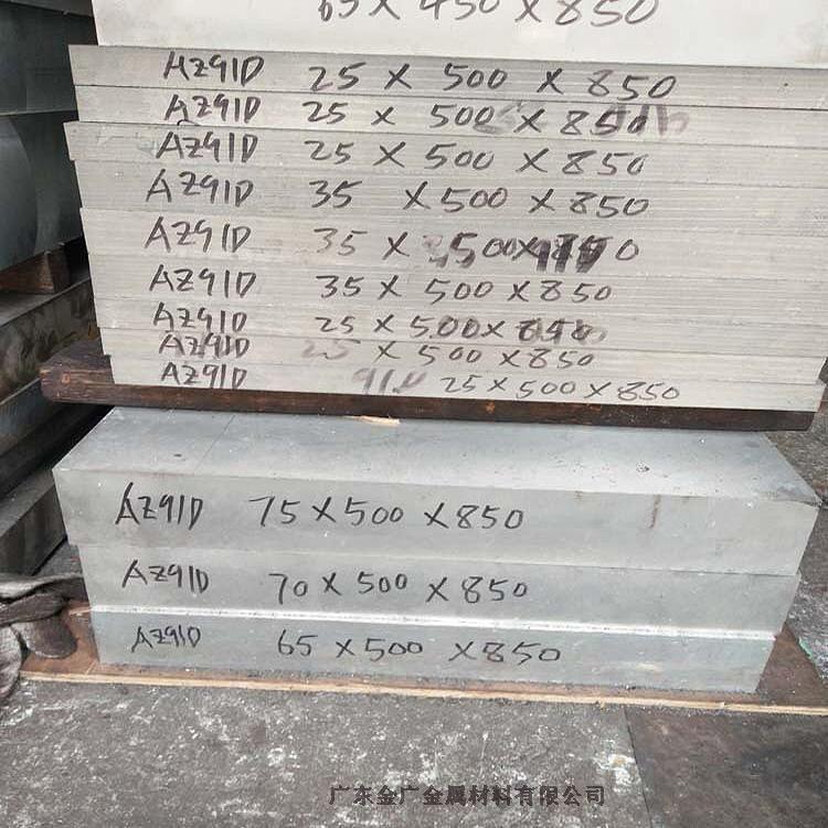 az91dVϽ |(zh)C r(sh)