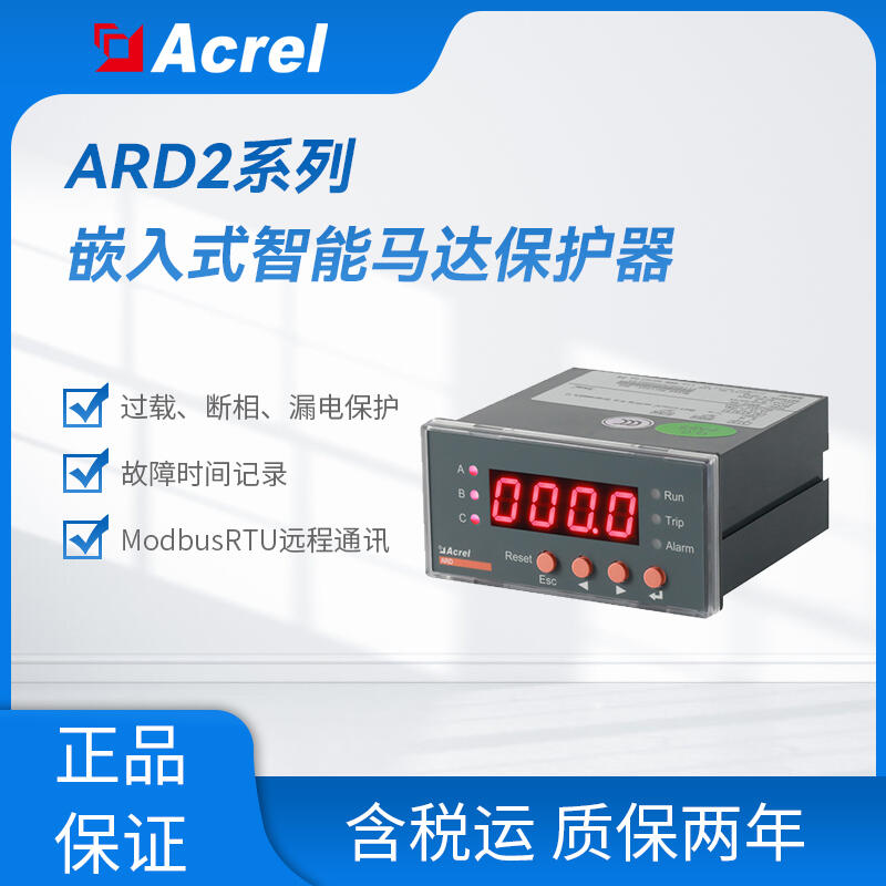 ARD2-5/6.3/25/100늙Co R_(d)o ÆƬCg(sh)