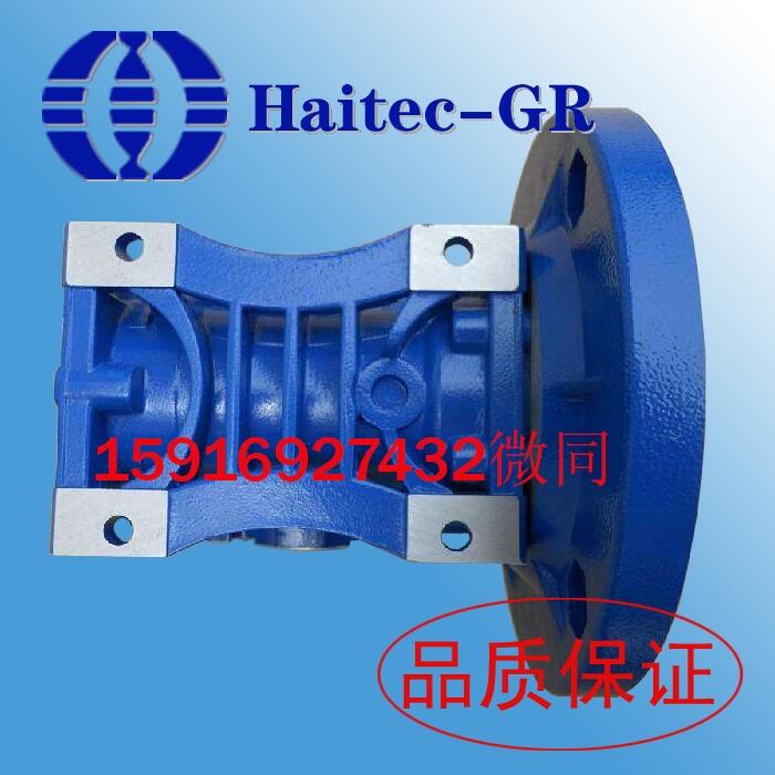 ԭbWʿHaitec-GR΁݆΁UpٙC(j)NMRV110/130/150 X݆ 