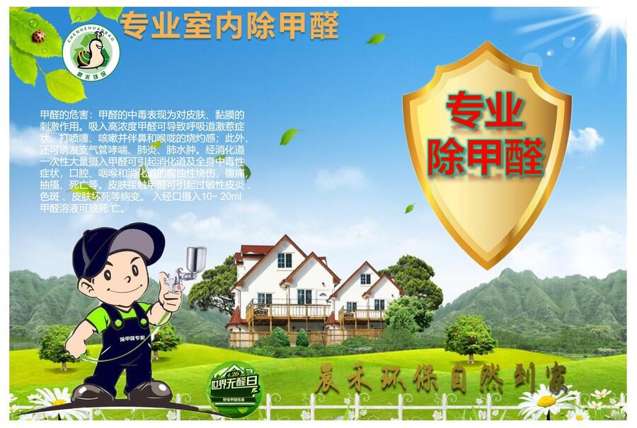 (zhun)I(y)ȩ