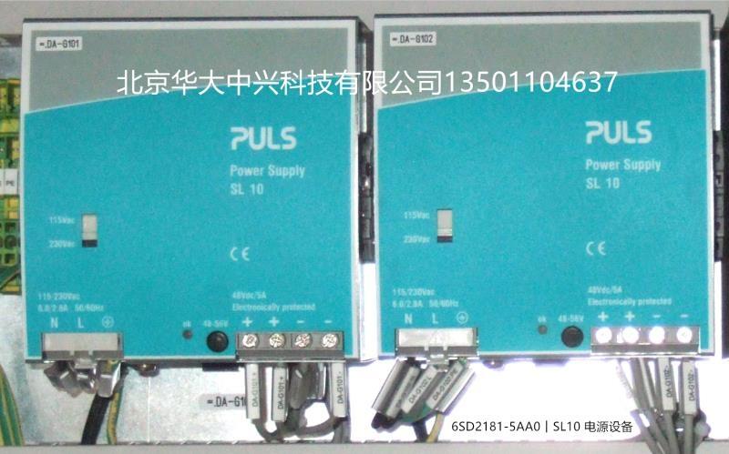 6SD2180-1AA0lw