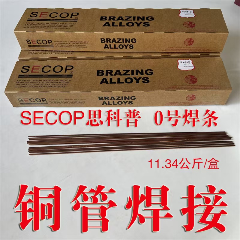 SECOP˼KKl̖Ͻ*˾