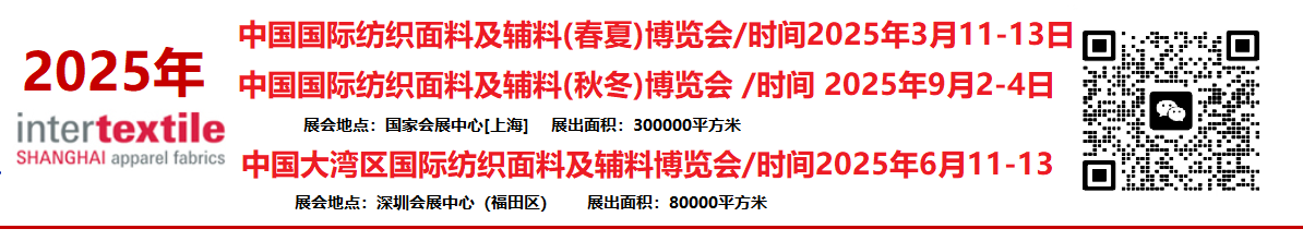 2025Ї(gu)(gu)Hϼoϣģ[(hu)