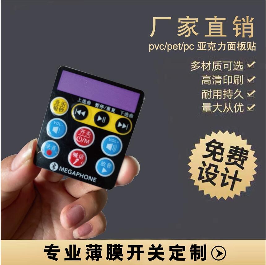 ꖱĤ_P(gun)嶨ƏS