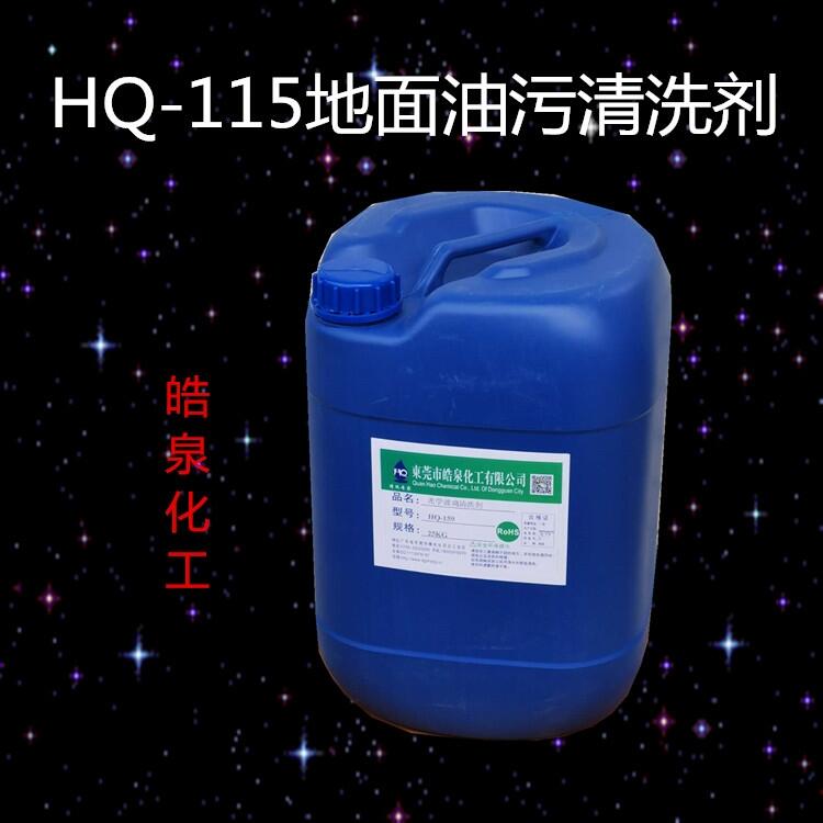 Чϴh(hun)(sh)֬ذ֬͝n坍