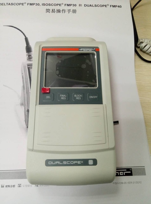 isoscope fmp30僌ӺȜy(c)x