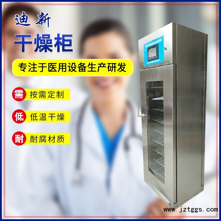 P䓴乩(yng)еعL(fng)ϵy(tng)