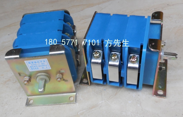 DH1-3-80AxQ_P(gun)