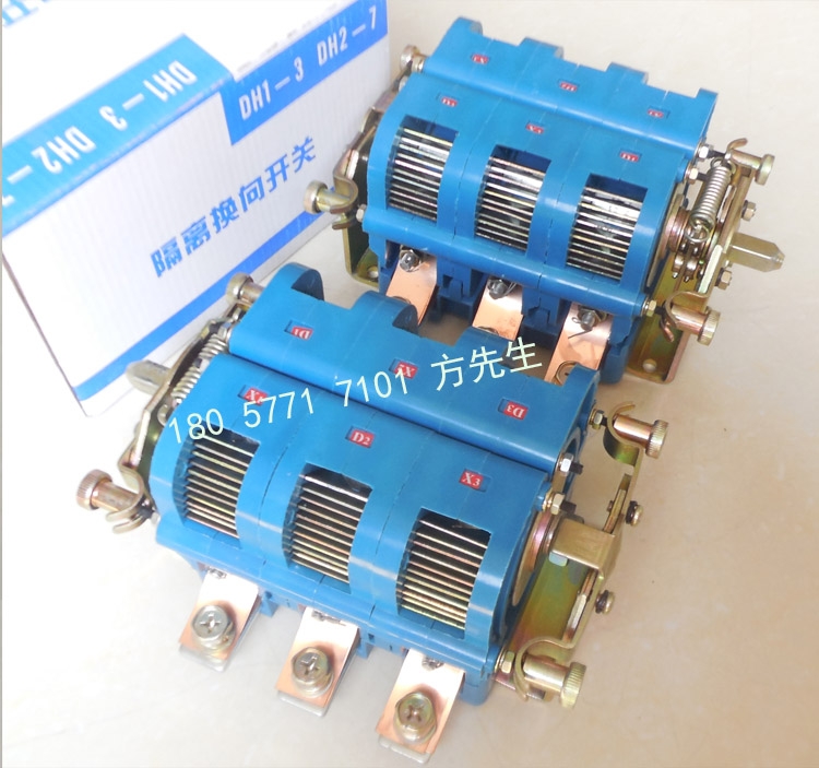 DH2-7-125NxQ_(ki)P(gun)
