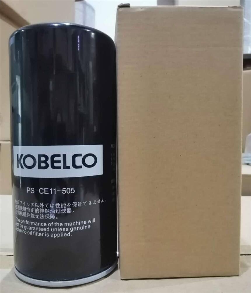PS-CE11-505(yng)䓿ՉCl(f)͞V