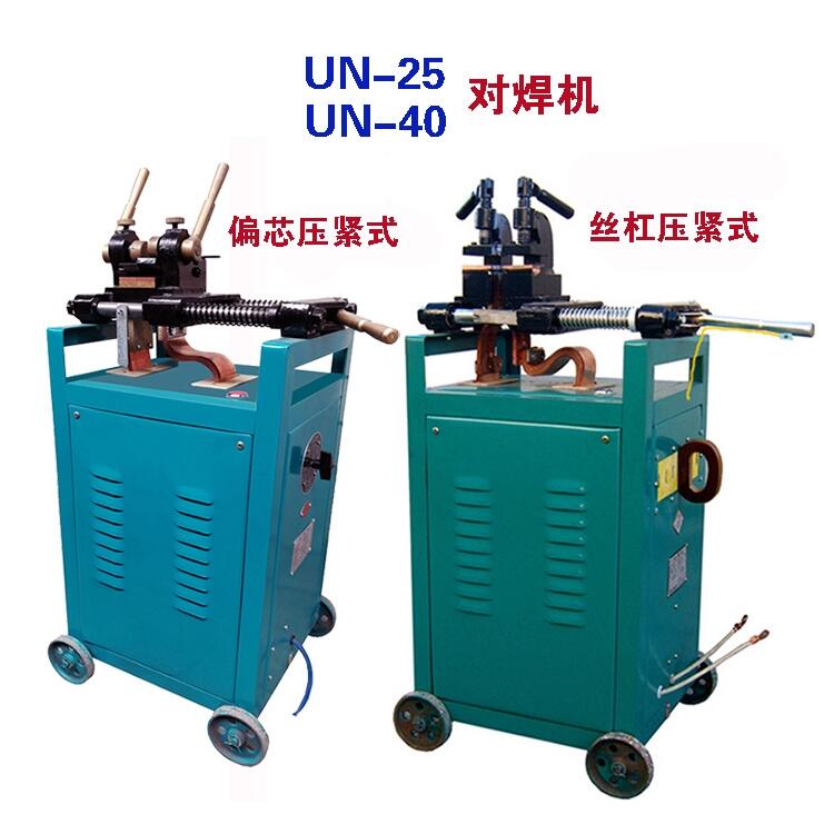 ~XU(du)C(j)