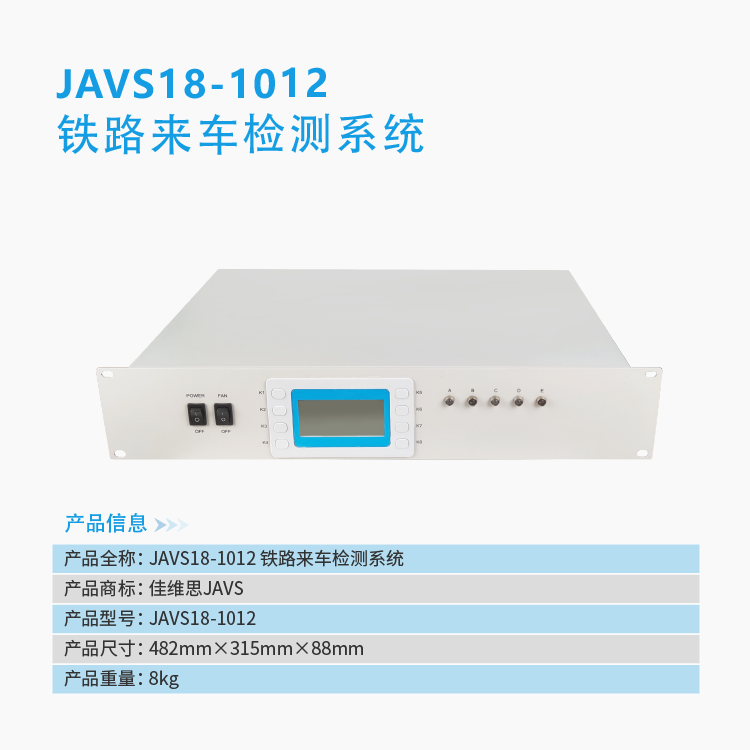 JAVS18-1012F·܇zyϵy(tng)