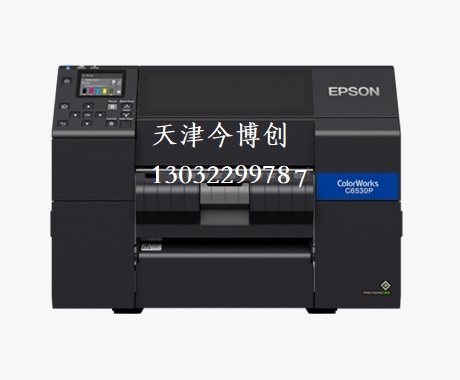 ɫ(bio)laӡC(j)cw-c6030/6530񲩄(chung)EPSON
