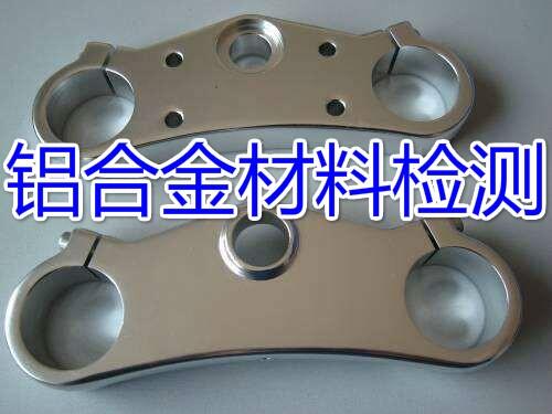 ɽXϽ|(zh)C(j)(gu)-ٙz(yn)xzy