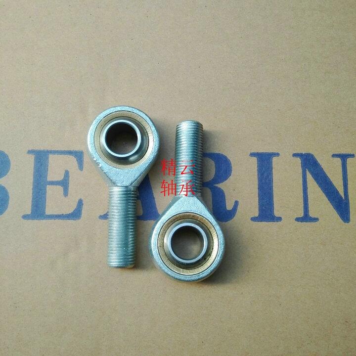 ~(y)۽^UP(gun)(ji)S SAJK5C,SAJK6C,SAJK8C,SAJK10C