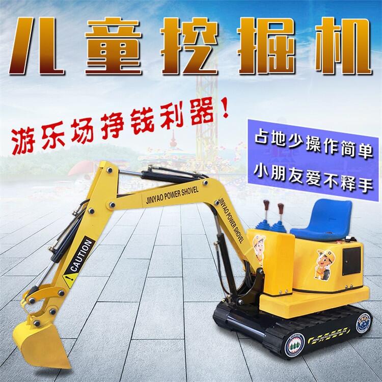 ҫͯھC ҺUڱ` @СΘO(sh)ʩ