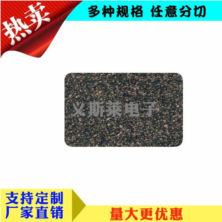 轿h3M4941_|N|; 3M4229PƷ,
