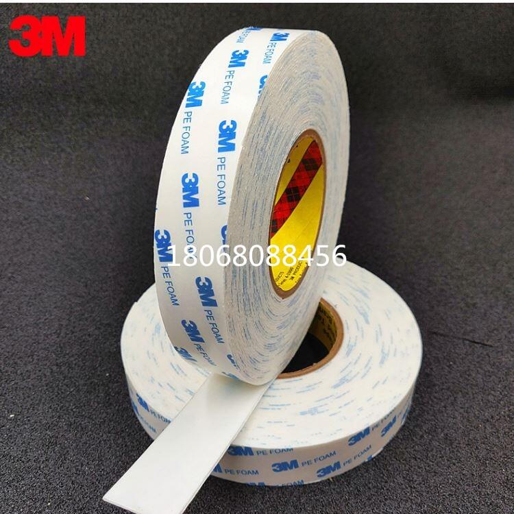 3M9448AӢۅ^(q)3M467zF(xin)؛N|;