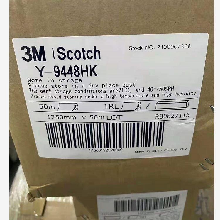 3M4941ȫh3M4229Pza(chn)|;
