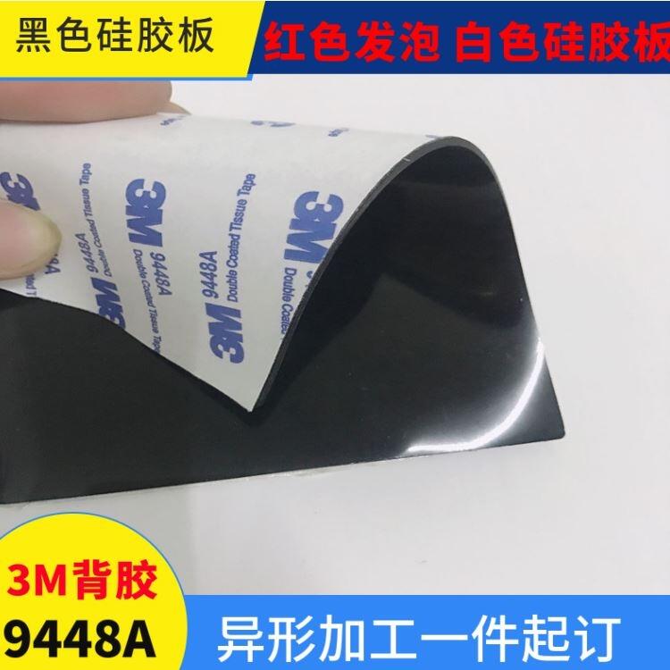 3M55280_|˴|; 3MpzƷ,