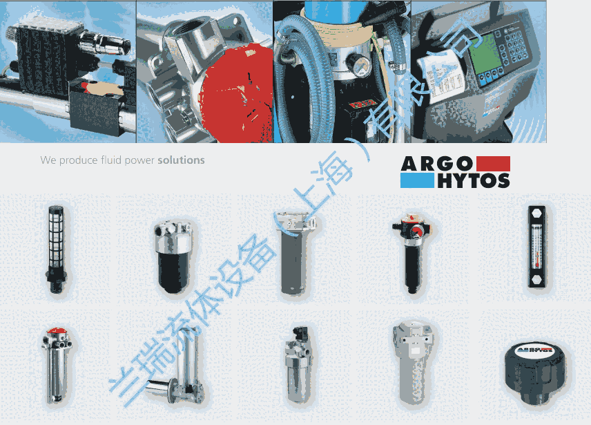 ARGOVоARGO^(gu)V