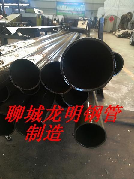 ɶ䓹܏S20#F(xin)؛䓹16mnСڏ
