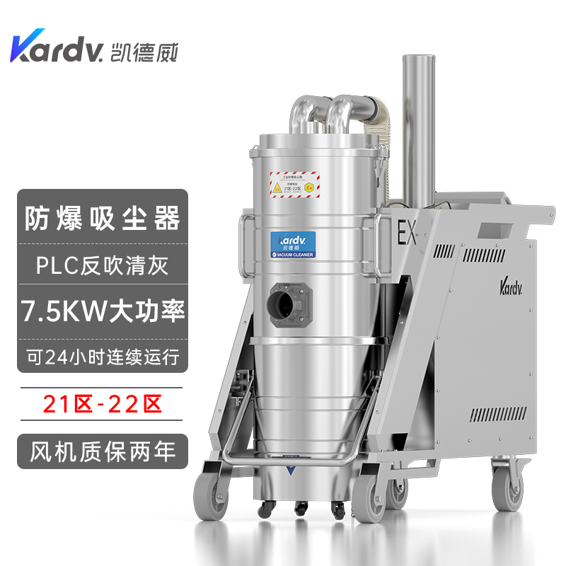 PmKFB 7.5 GF 100a(chn)܇gͺϲ