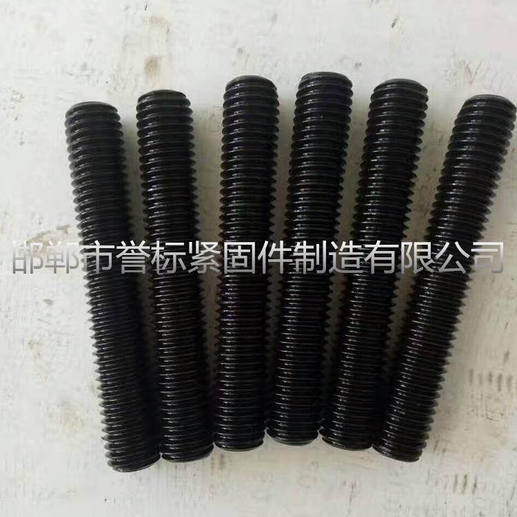 10.9(j)ȫݼy˨|(bio)ߏ(qing)ȫ۽zF(xin)؛