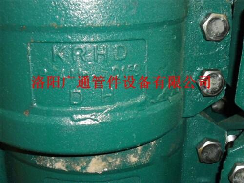 KRHDʽܽ^KRHDԽ^S(chng)