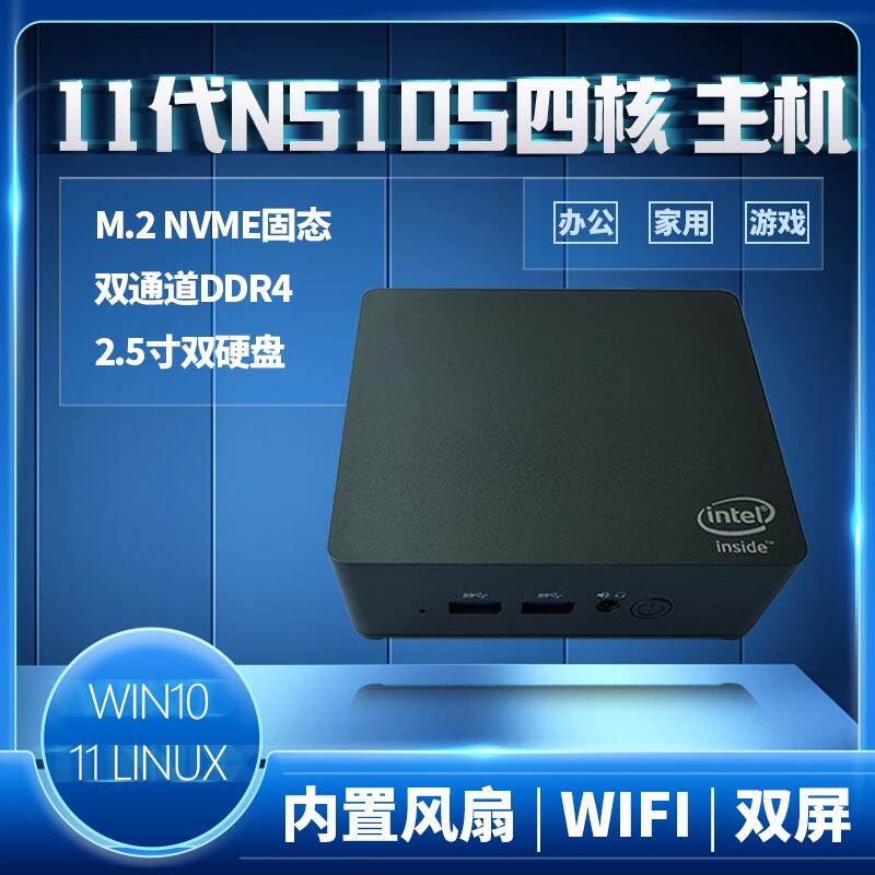 XC(j)N5105k̄(w)O(sh)Ӌ(j)΢mini_(ti)ʽX