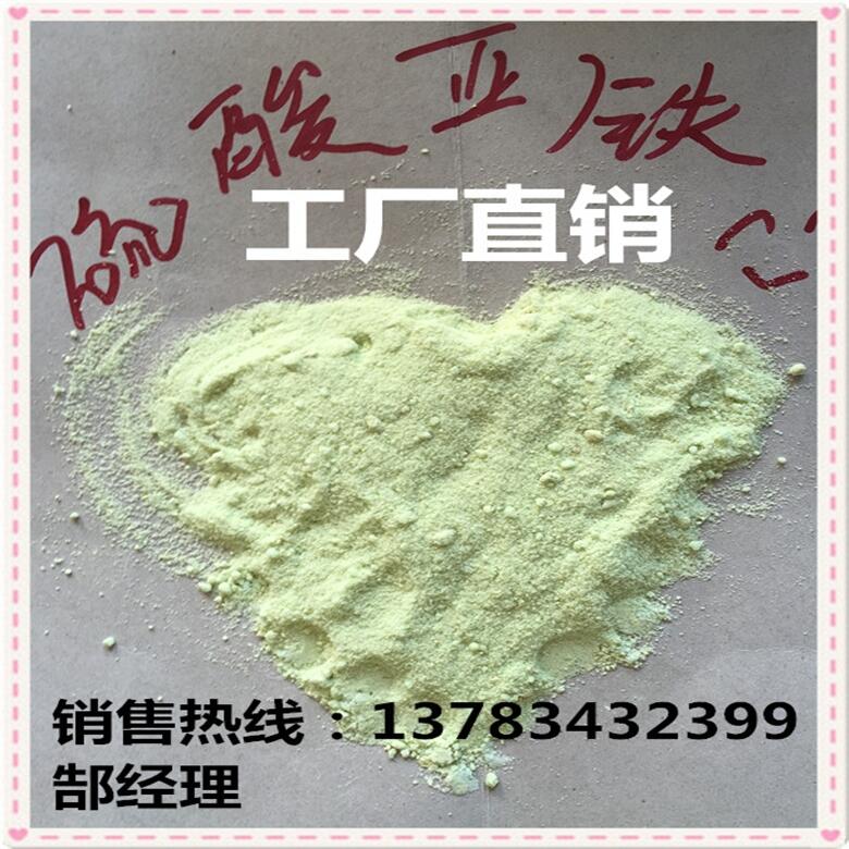 ၆FSl(f)