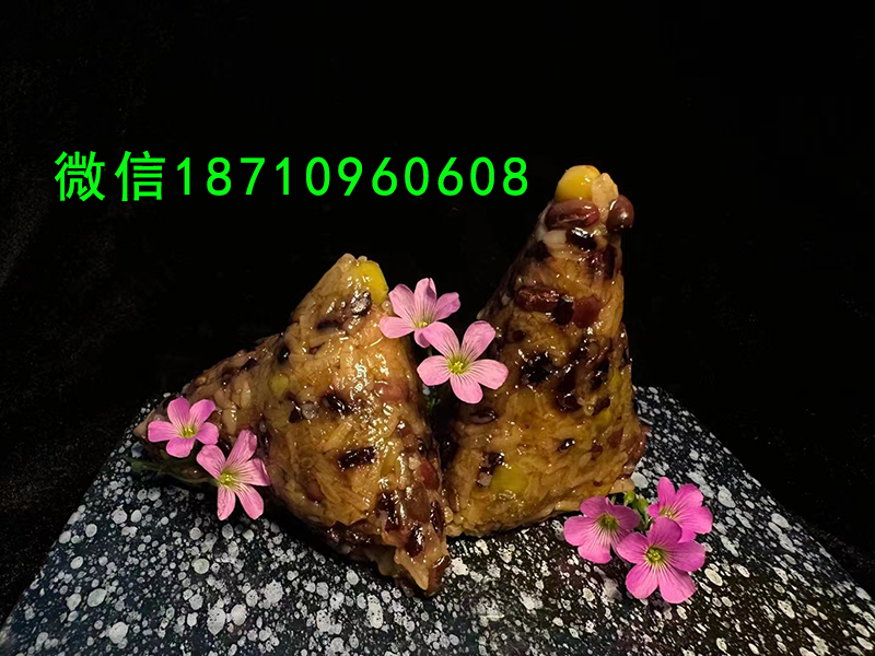 2023,ӶYƷl(f)ӆُ]