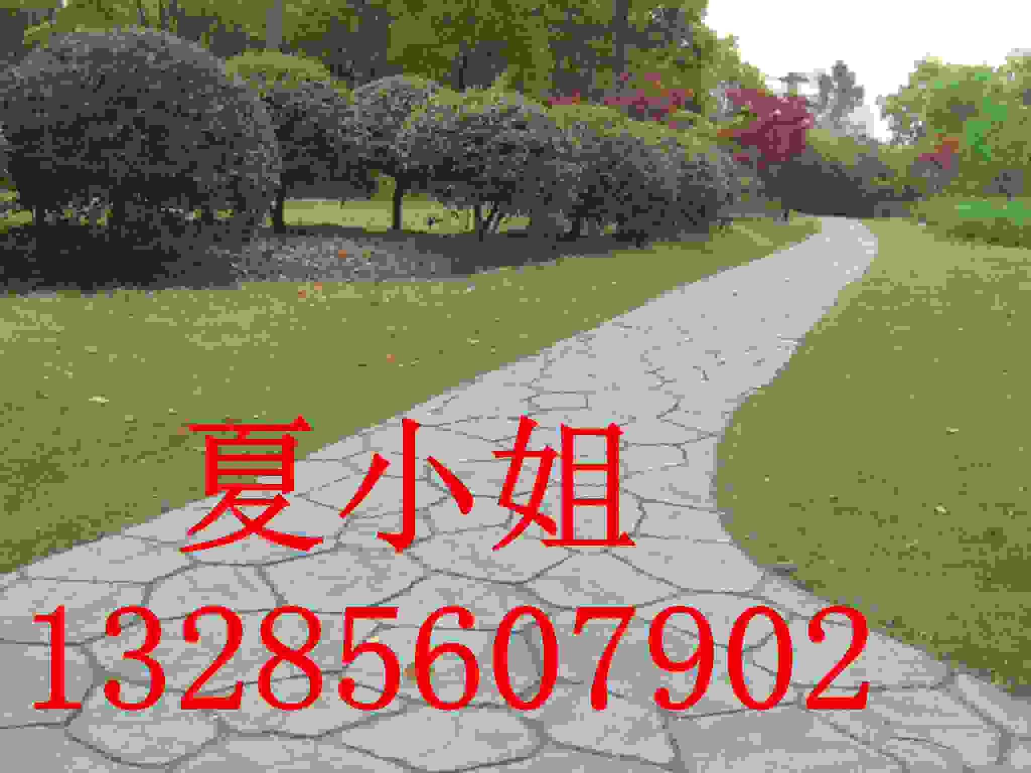 ݉ƺģƺꖉ