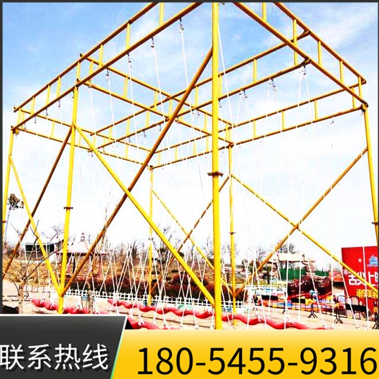 ^(q)W(wng)tǧ⾰^СƷС^(q)@ΘO(sh)ʩMǧ